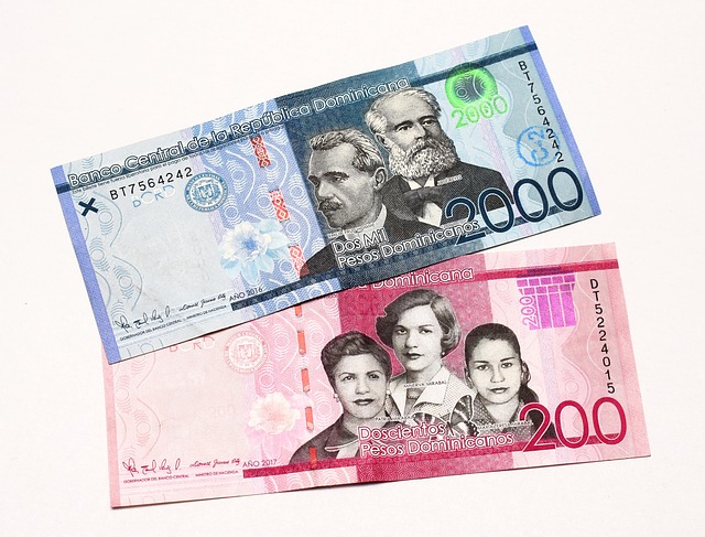 loan-640x480-22993319.jpeg