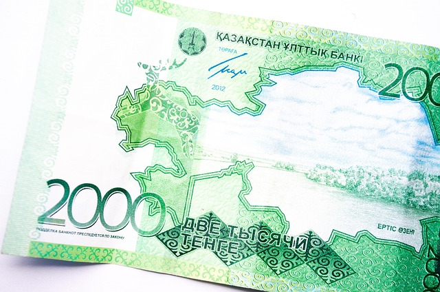 loan-640x480-63526898.jpeg